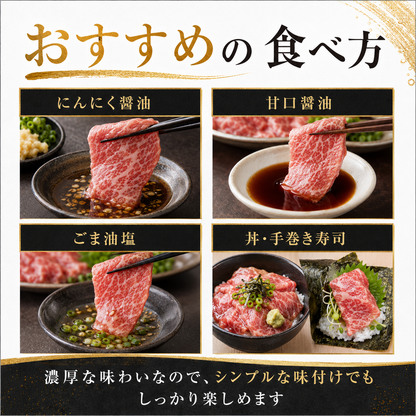 【とろける濃厚食感】脂肪注入の訳あり霜降り馬刺し200g/500g / 1kg / 2kg