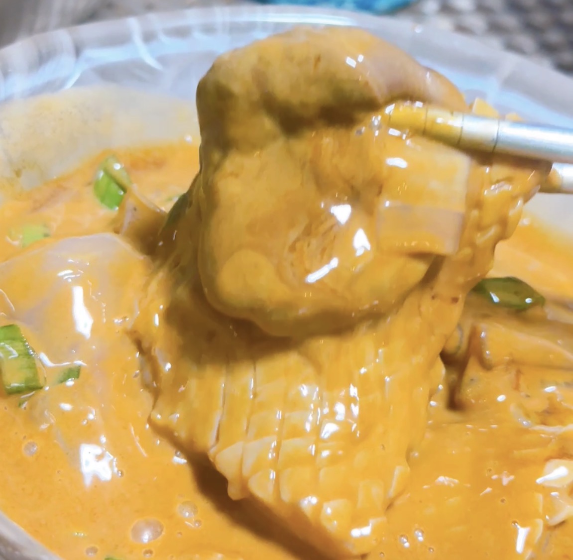 飲める塩辛の原料セット 自家製塩辛作り 刺身用いかわた＋刺身用イカの身