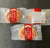 北海道産 カニ甲羅盛り 1個｜ズワイガニ メス使用（せこがに）｜内子・外子・蟹味噌入り