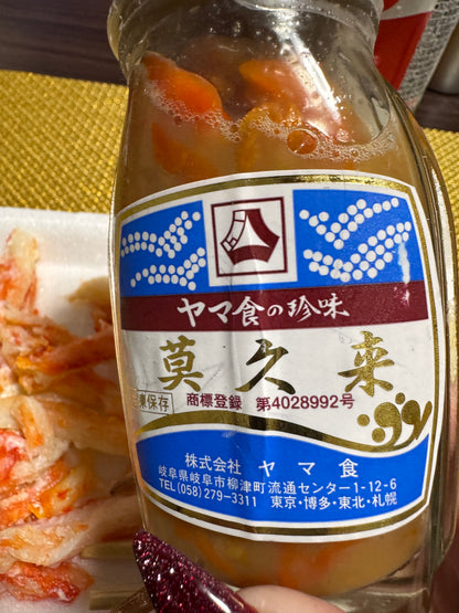 【珍味好きの終着点。】莫久来（ばくらい）110g｜国産 赤ホヤ×このわた