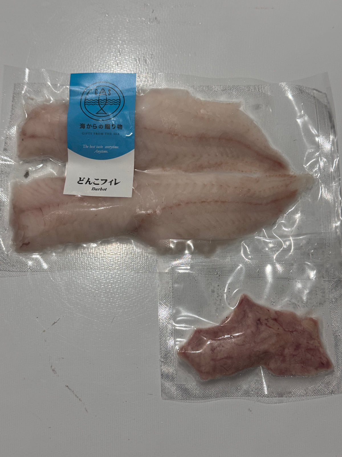 【刺身用ドンコ肝&身セット】岩手県産 肝和え 昆布〆オススメ