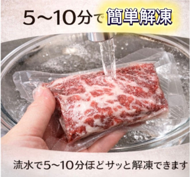 【とろける濃厚食感】脂肪注入の訳あり霜降り馬刺し200g/500g / 1kg / 2kg