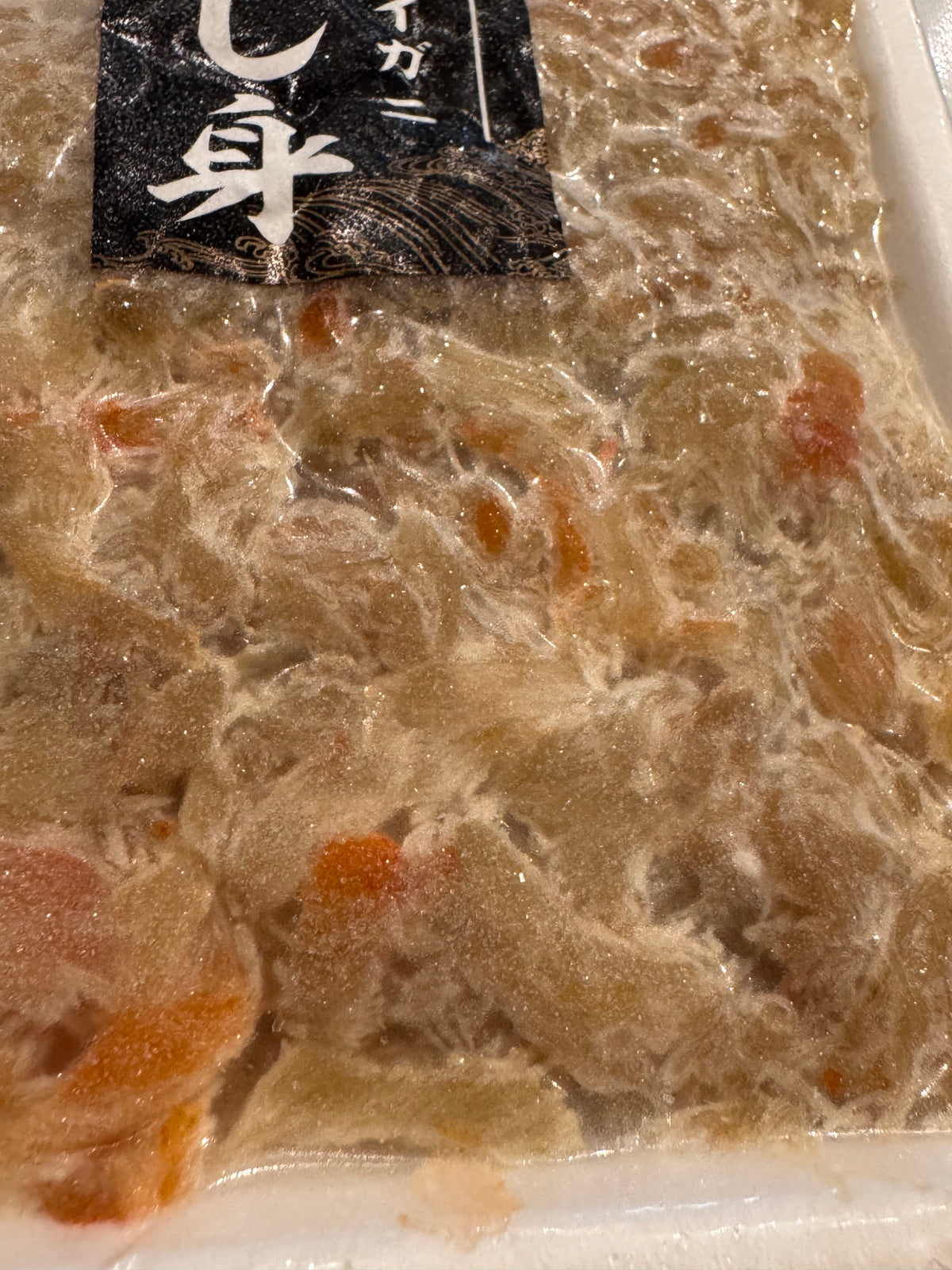 【カニ1キロ分 素材本来のカニフレーク】北海道産 オオズワイガニ 200g 添加物保存料不使用🔥