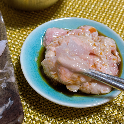 青森県産 刺身用 カワハギ肝 300g 生食用 冷凍 肝醤油 珍味 酒の肴 凍眠 液体凍結